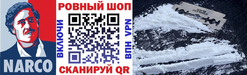 Купить ЭКСТАЗИ  A PVP  МЕФ  ГАШ  Саки