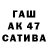 Метадон кристалл Game Form