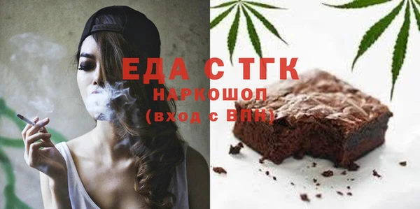 PSILOCYBIN Горнозаводск