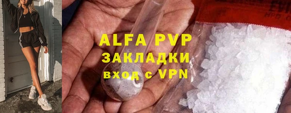 героин Вязники