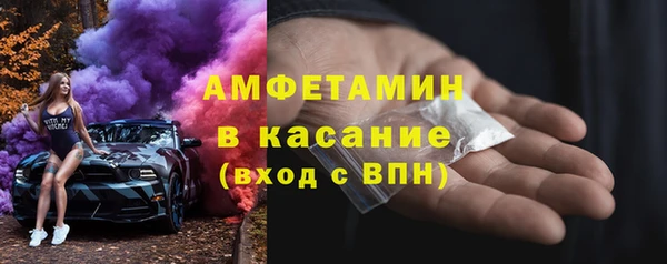 кокаин колумбия Вяземский