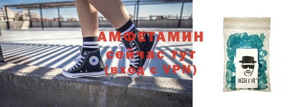 кокаин колумбия Вяземский