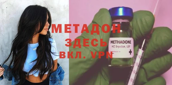 кокаин колумбия Вяземский