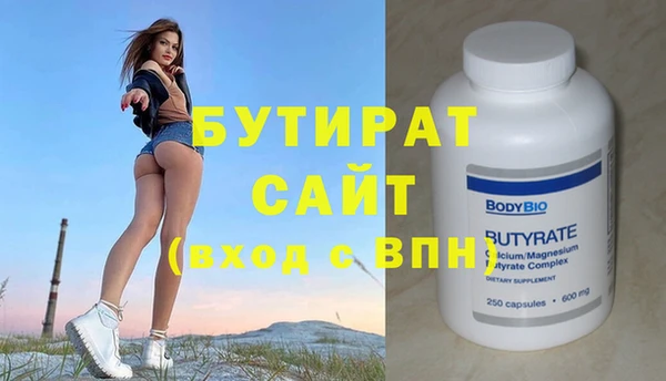 кокаин колумбия Вяземский