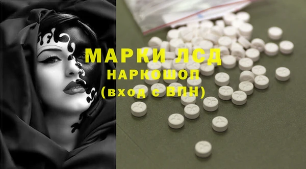 героин Вязники
