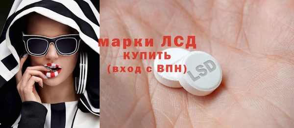 кокаин колумбия Вяземский