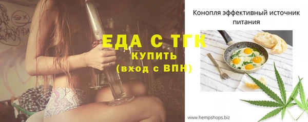 героин Вязники