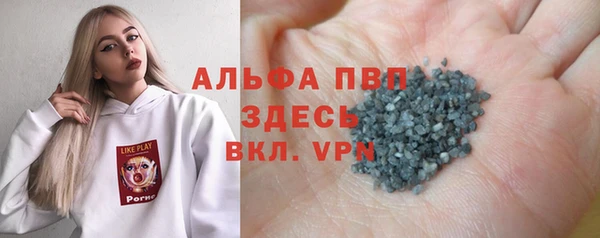 героин Вязники