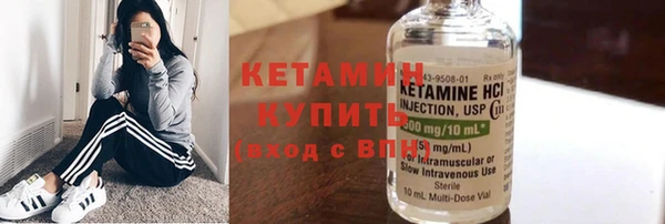 героин Вязники