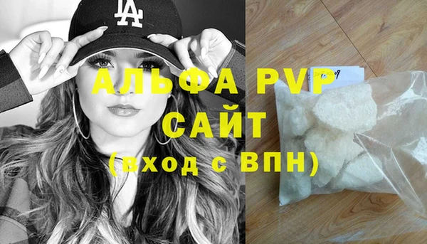 героин Вязники