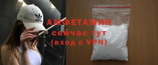 героин Вязники