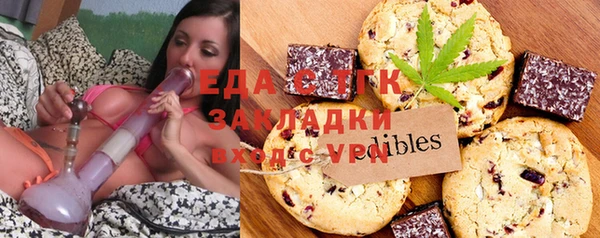 кокаин колумбия Вяземский