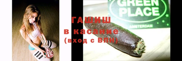героин Вязники