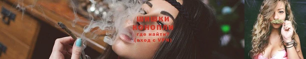 кокаин Вязьма