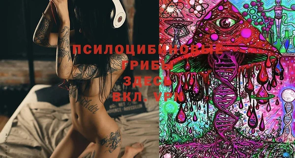 кокаин колумбия Вяземский