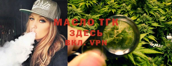 героин Вязники
