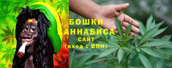 кокаин Вязьма
