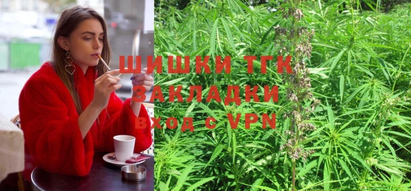 кокаин колумбия Вяземский