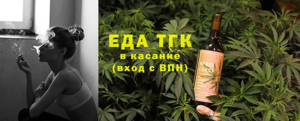 кокаин колумбия Вяземский