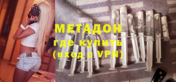 кокаин колумбия Вяземский