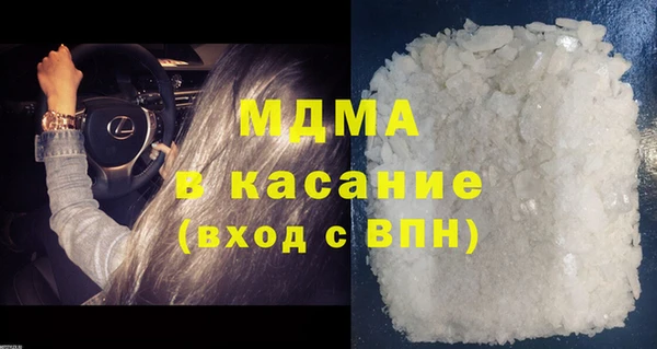 героин Вязники