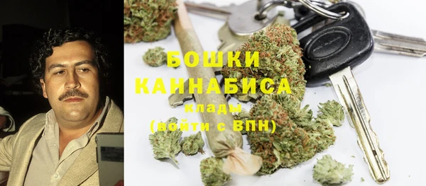 героин Вязники