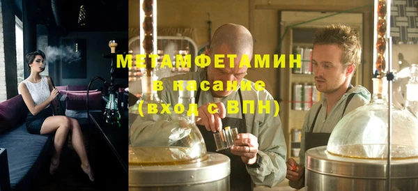 кокаин колумбия Вяземский