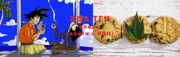 героин Вязники