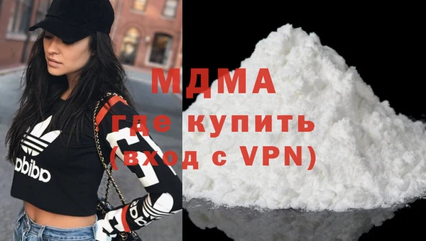 героин Вязники