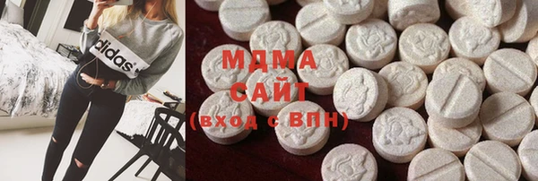 кокаин колумбия Вяземский